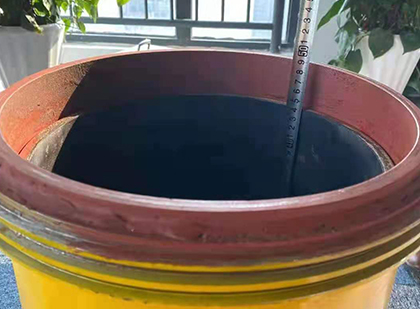 桃城抗爆容器