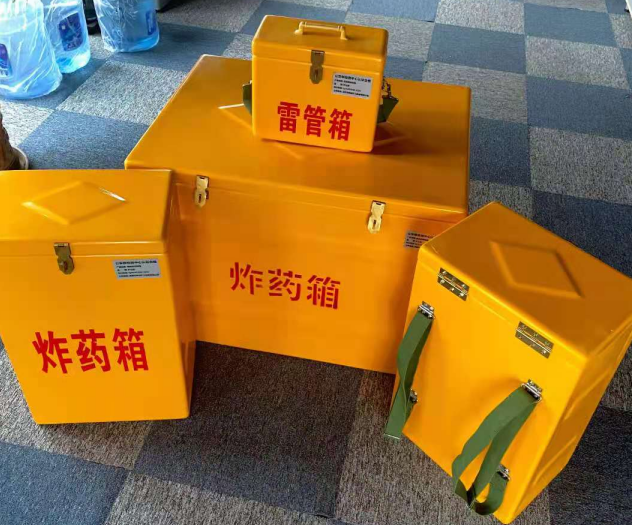 桃城炸药雷管箱的型号那么多，应该如何选择？