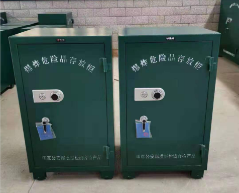 桃城炸药箱爆炸物品存放柜需要组装吗