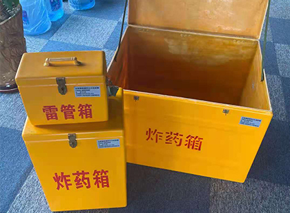 桃城雷管箱外观设计的功能性与行业应用趋势